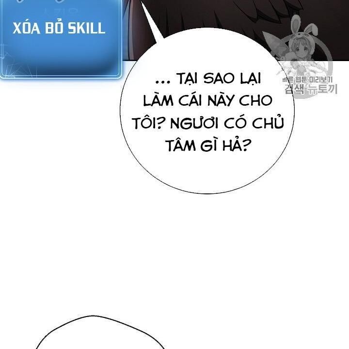Cốt Binh Trở Lại: Chương 103