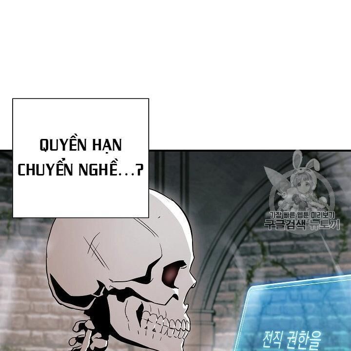 Cốt Binh Trở Lại: Chương 103