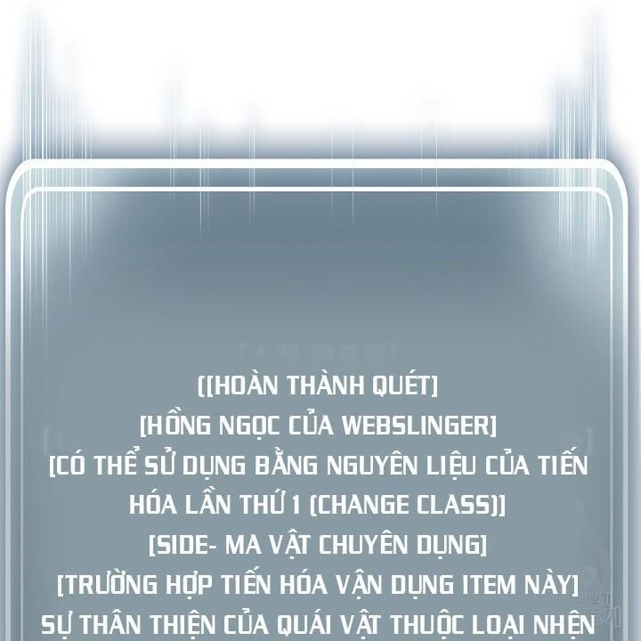 Cốt Binh Trở Lại: Chương 103
