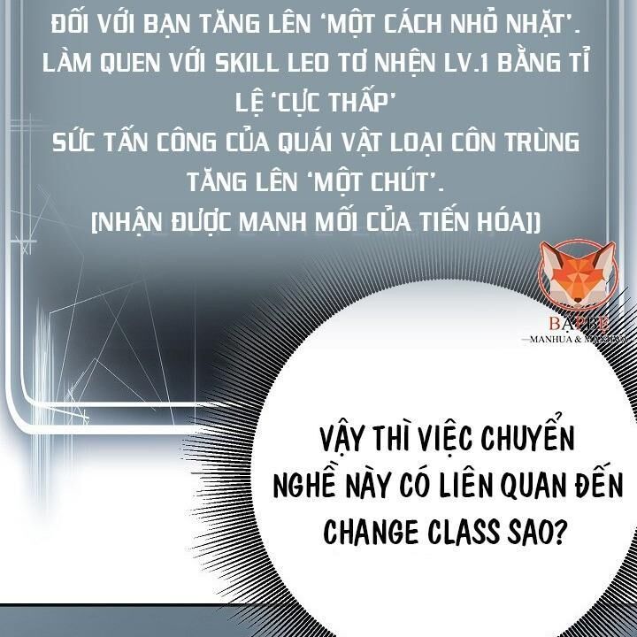 Cốt Binh Trở Lại: Chương 103