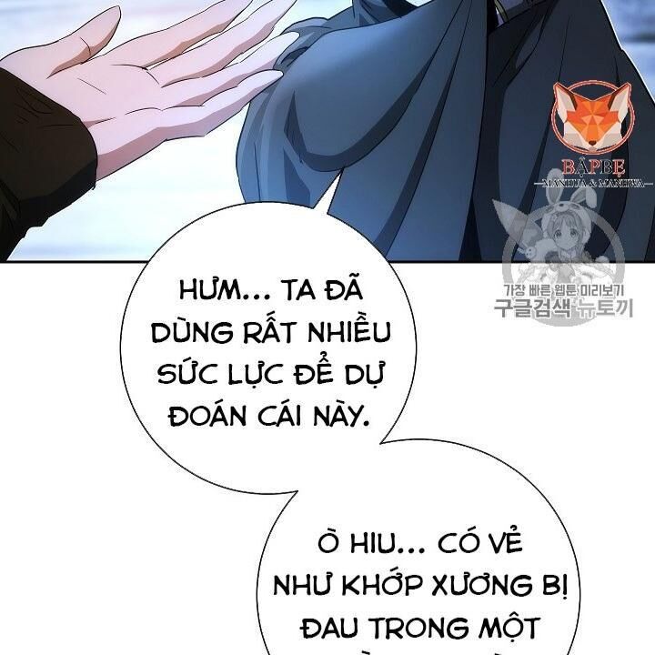 Cốt Binh Trở Lại: Chương 105