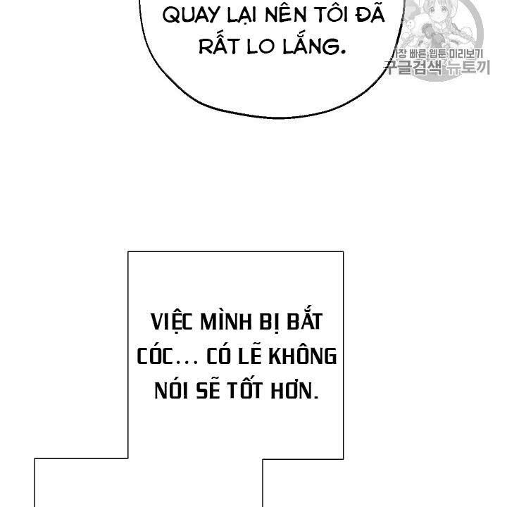 Cốt Binh Trở Lại: Chương 106