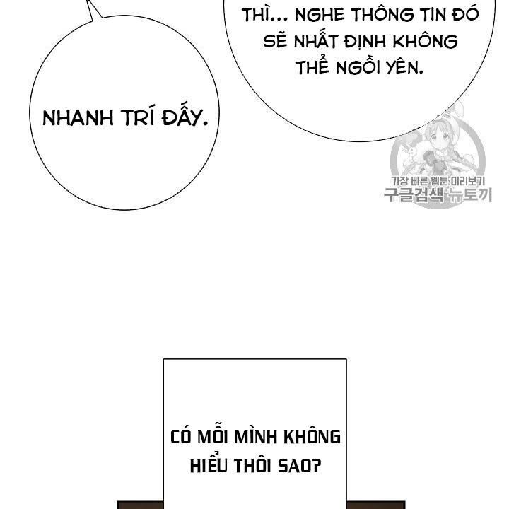 Cốt Binh Trở Lại: Chương 106