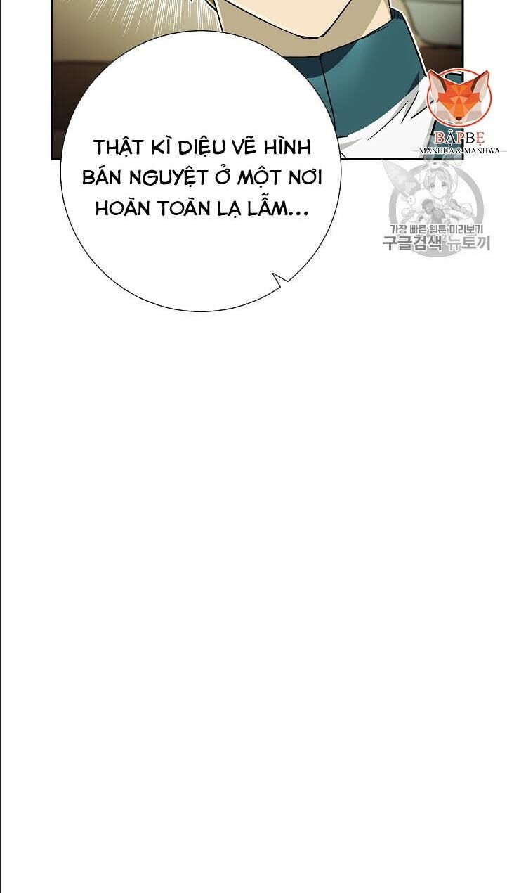 Cốt Binh Trở Lại: Chương 106