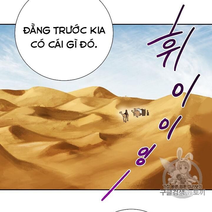 Cốt Binh Trở Lại: Chương 107