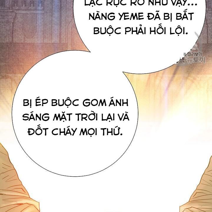 Cốt Binh Trở Lại: Chương 107