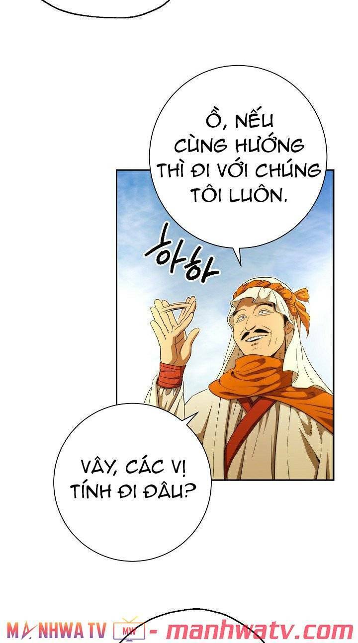 Cốt Binh Trở Lại: Chương 108