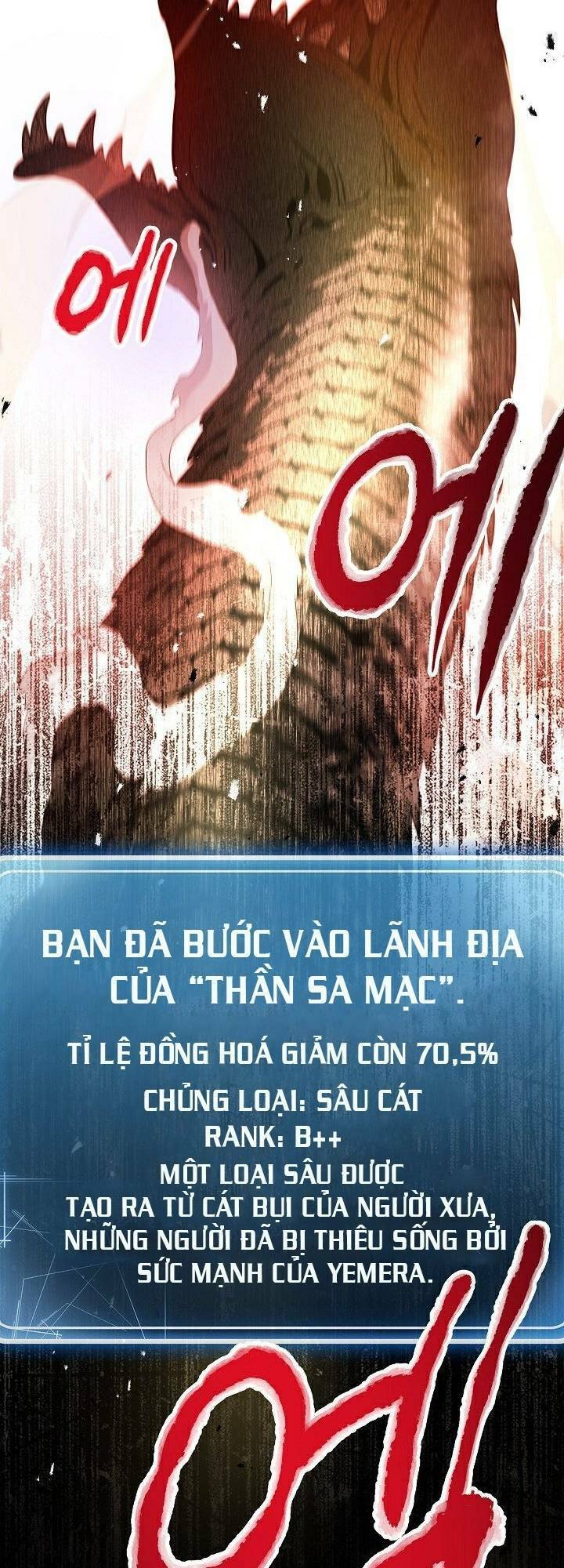 Cốt Binh Trở Lại: Chương 109