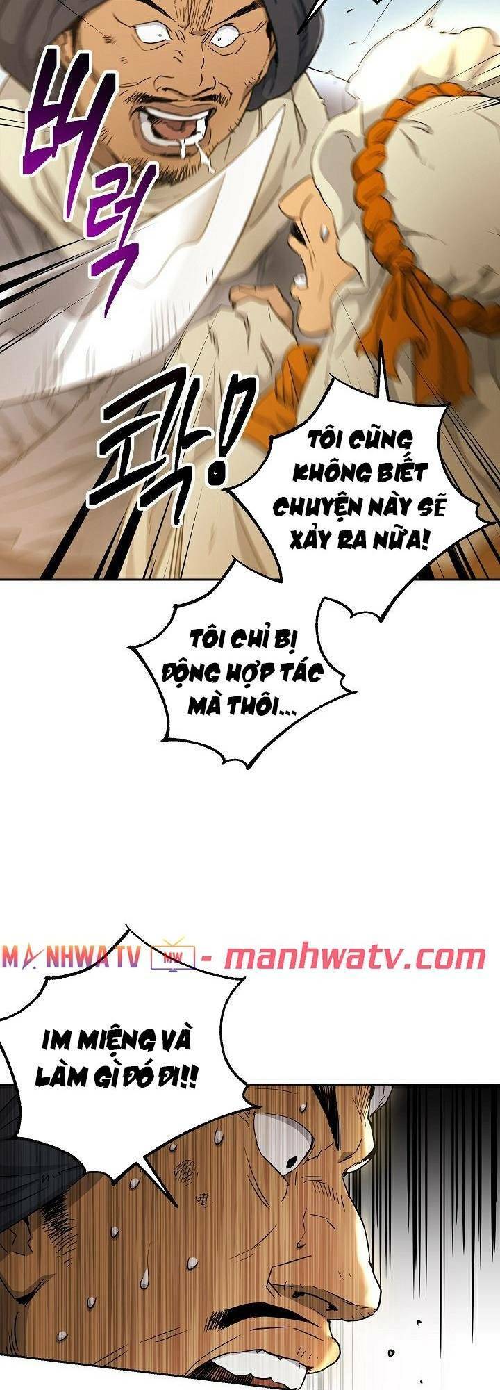 Cốt Binh Trở Lại: Chương 109