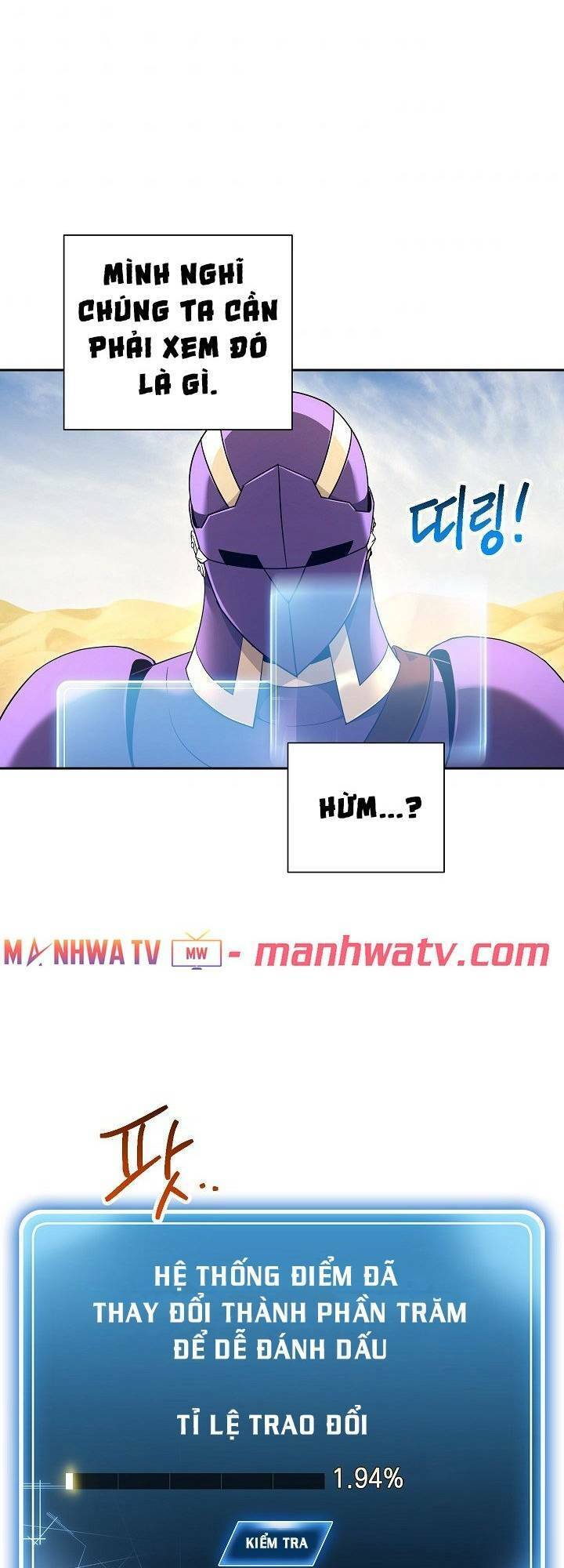 Cốt Binh Trở Lại: Chương 110