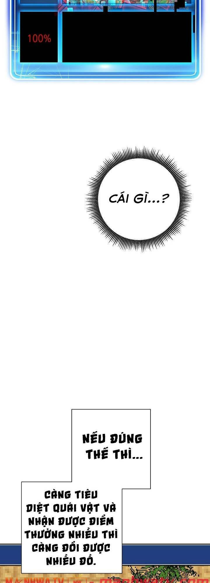 Cốt Binh Trở Lại: Chương 110