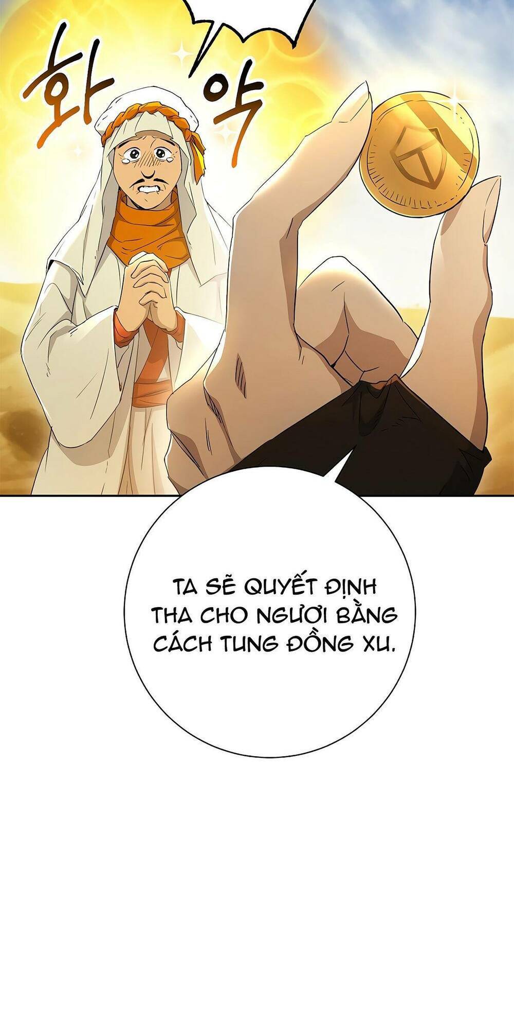 Cốt Binh Trở Lại: Chương 111