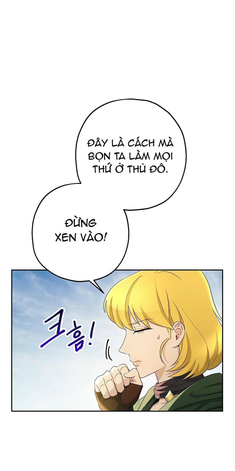 Cốt Binh Trở Lại: Chương 111