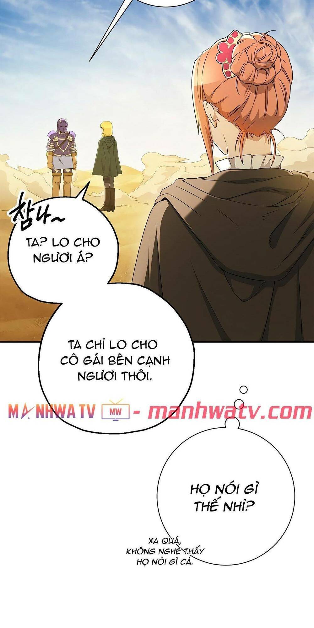 Cốt Binh Trở Lại: Chương 111