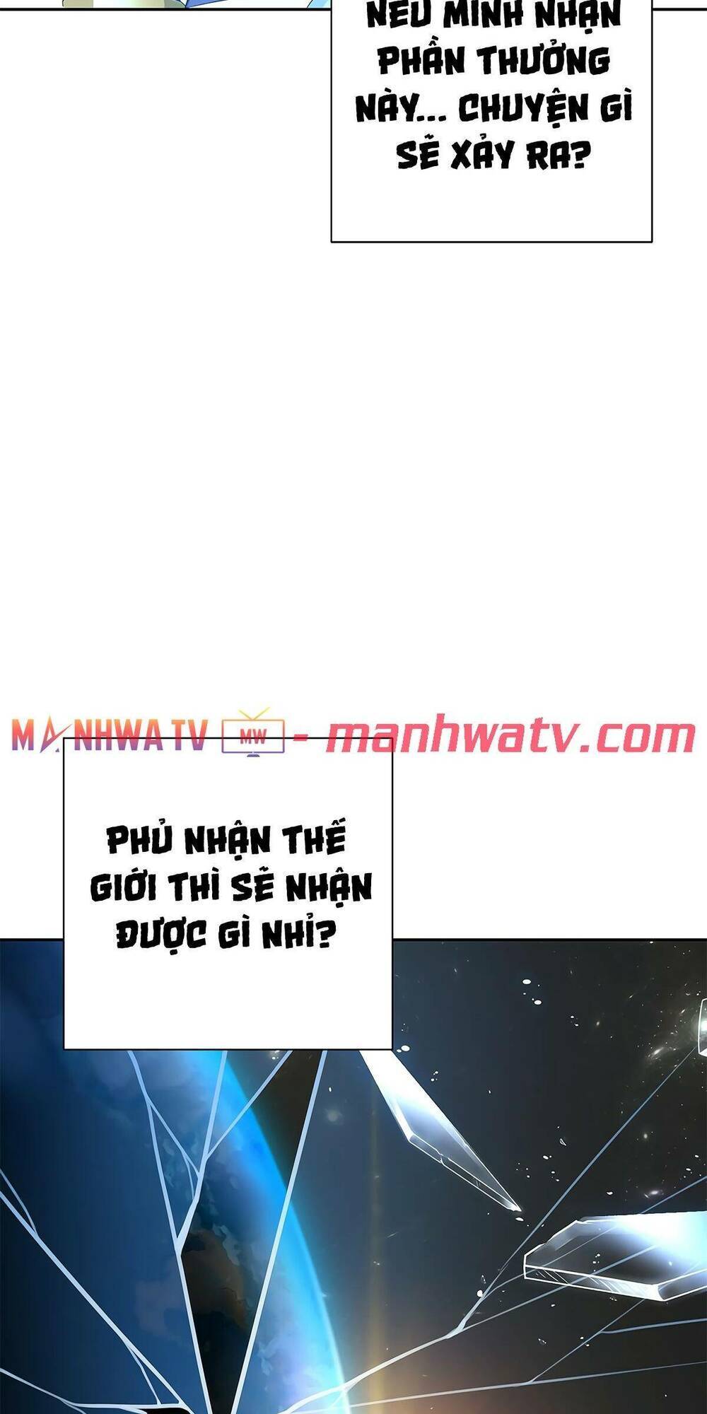 Cốt Binh Trở Lại: Chương 111