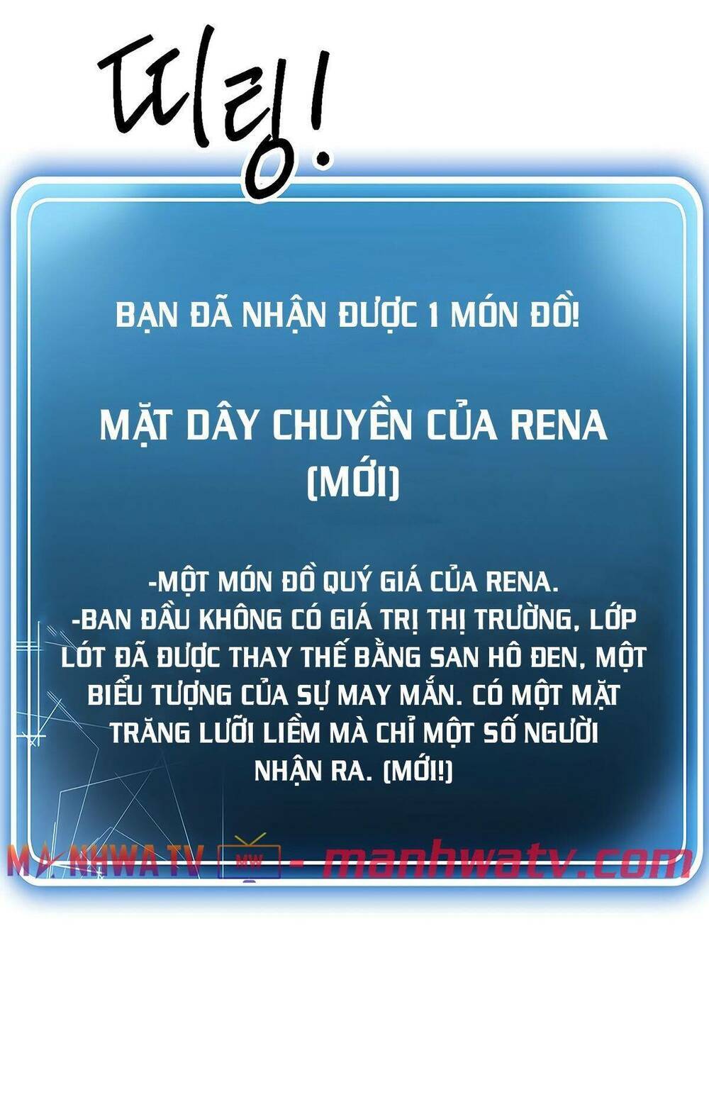 Cốt Binh Trở Lại: Chương 111