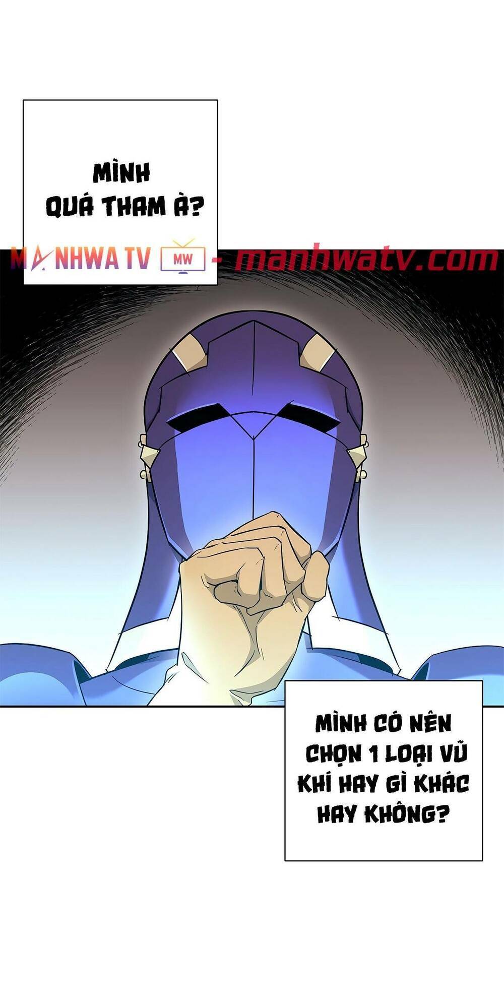 Cốt Binh Trở Lại: Chương 111
