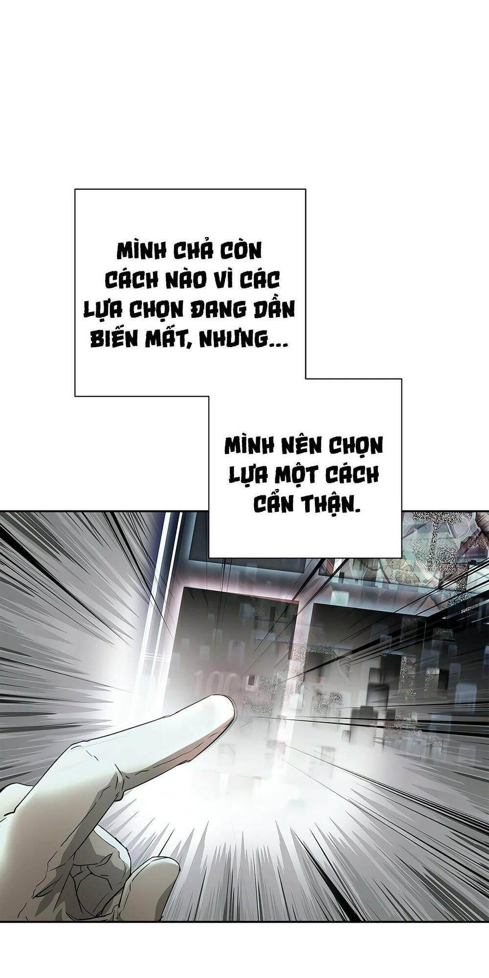 Cốt Binh Trở Lại: Chương 111