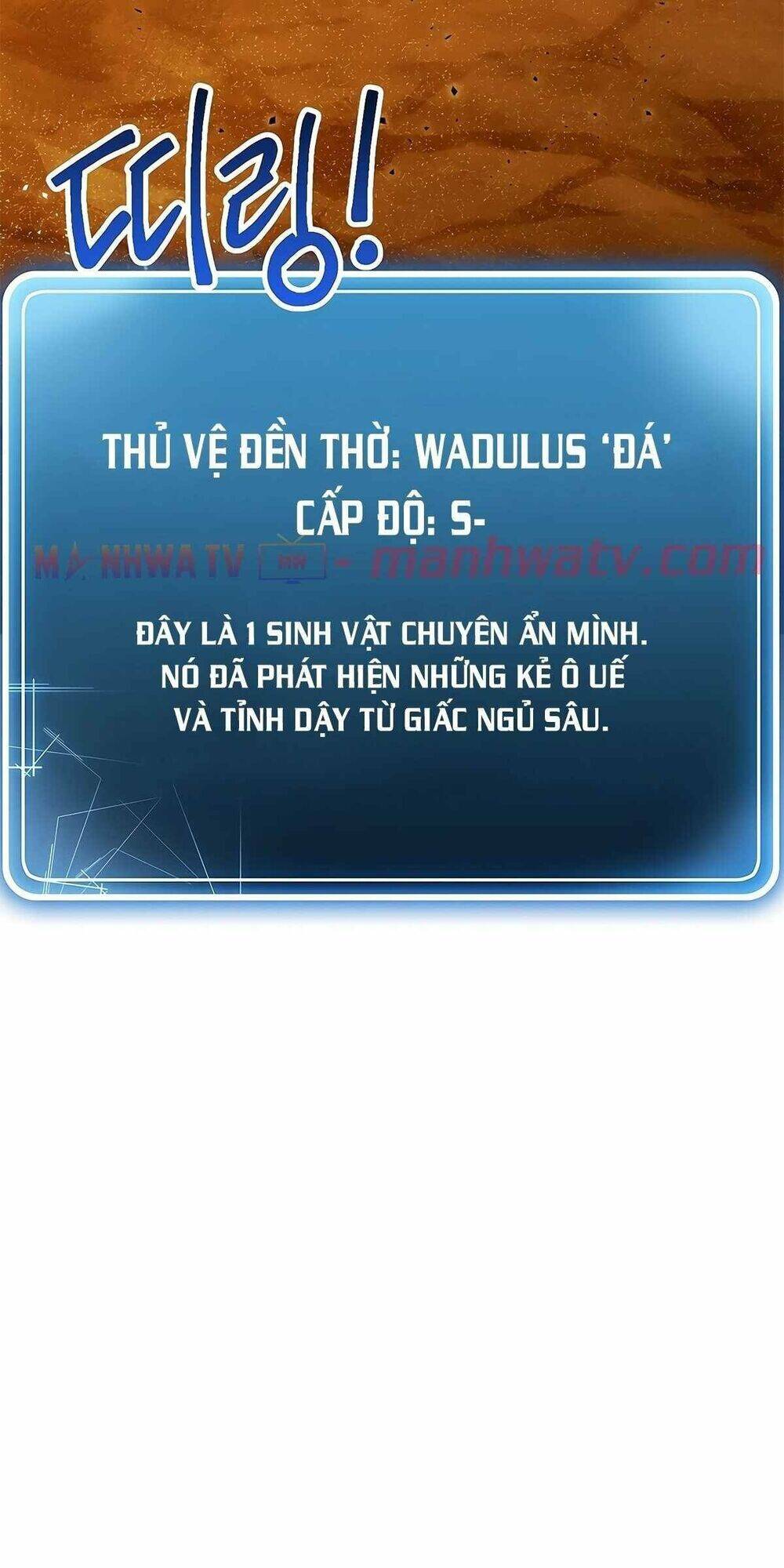 Cốt Binh Trở Lại: Chương 112