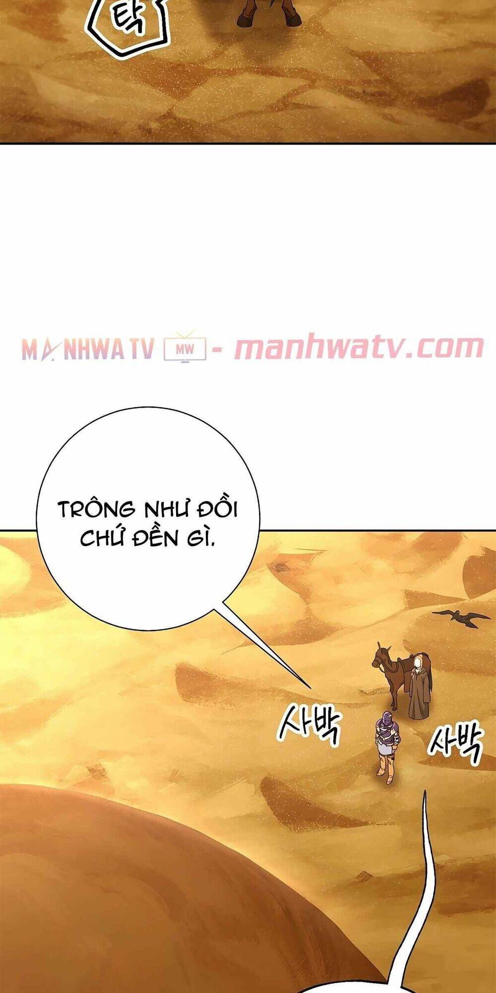 Cốt Binh Trở Lại: Chương 112