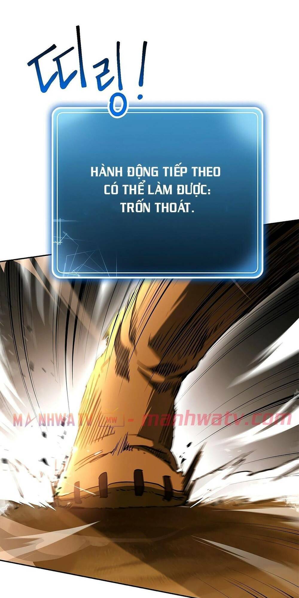 Cốt Binh Trở Lại: Chương 113