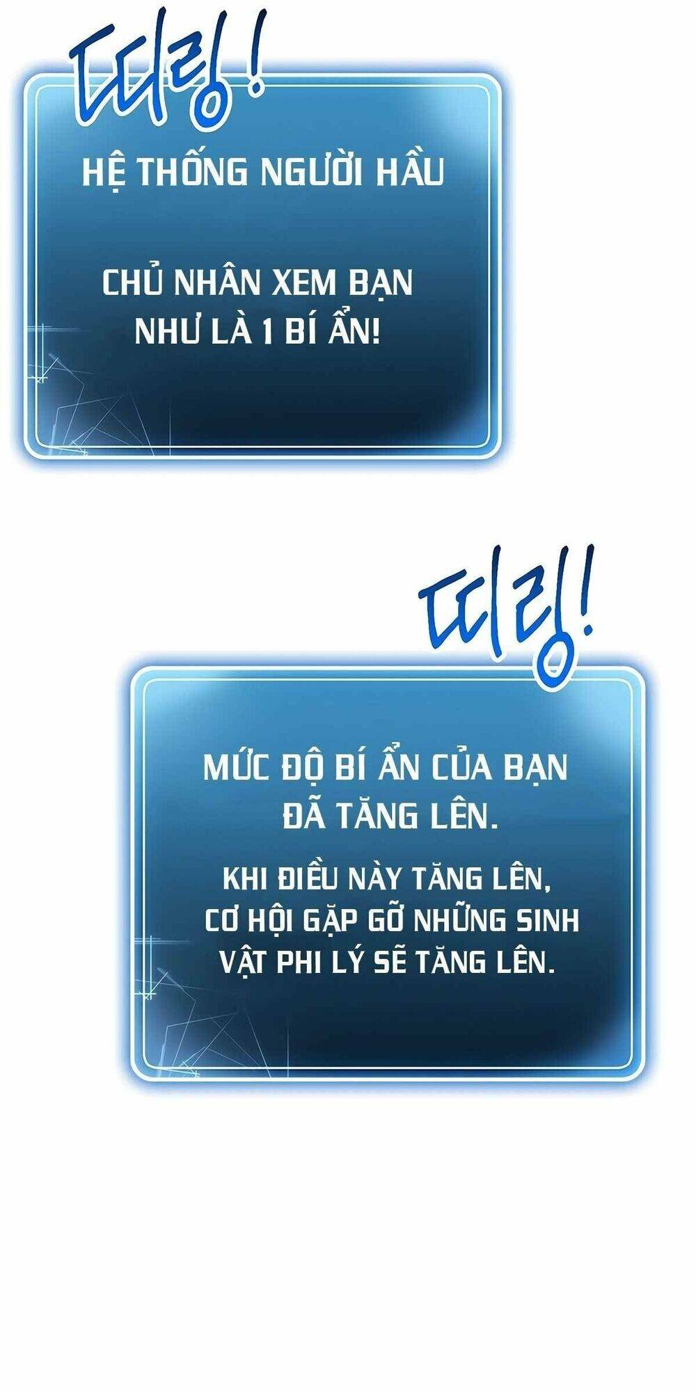Cốt Binh Trở Lại: Chương 114