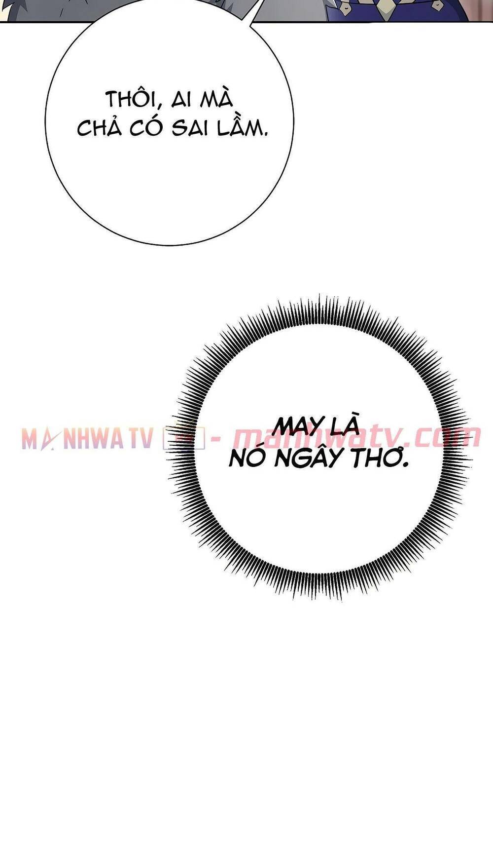 Cốt Binh Trở Lại: Chương 115