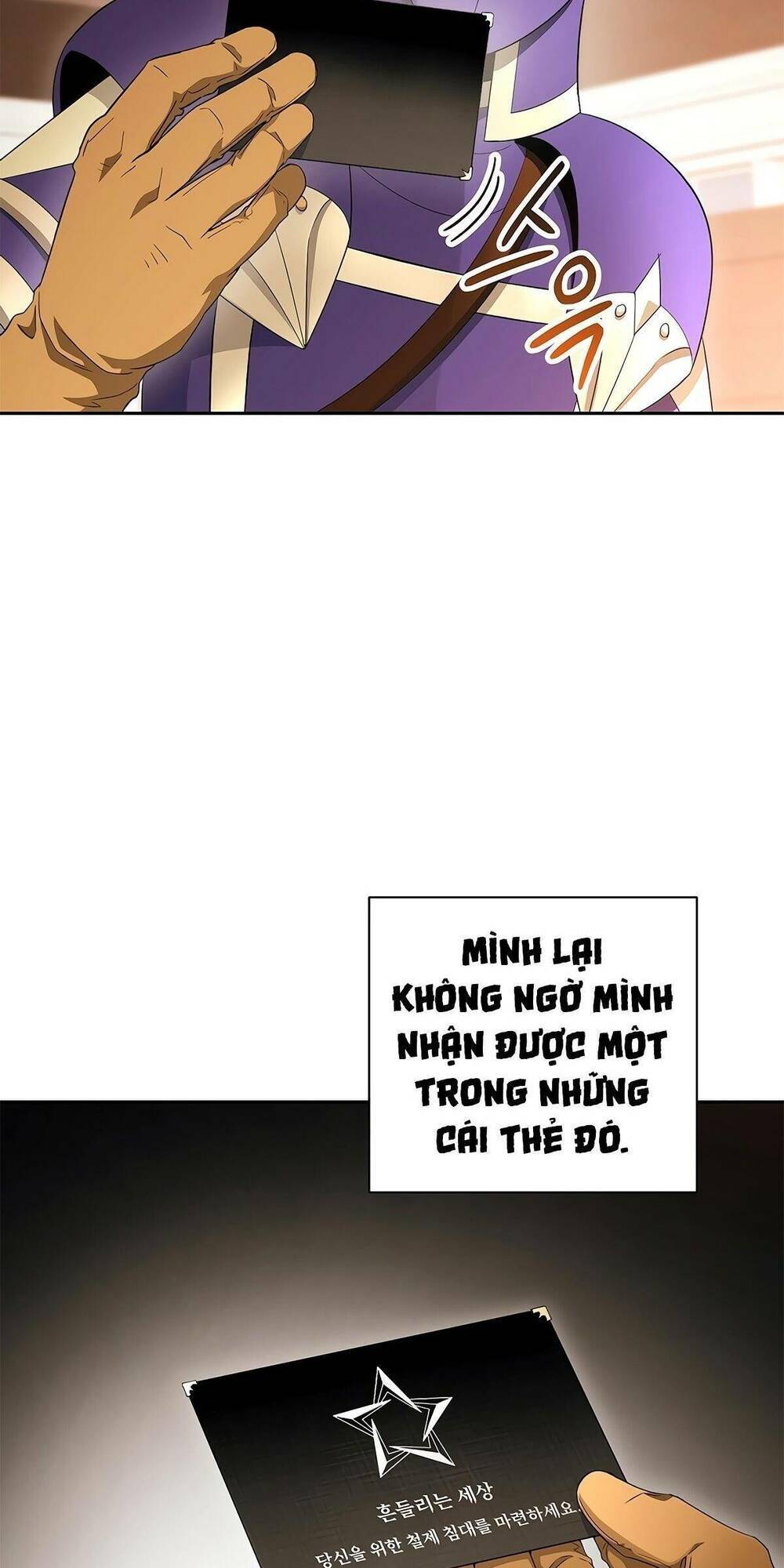 Cốt Binh Trở Lại: Chương 116
