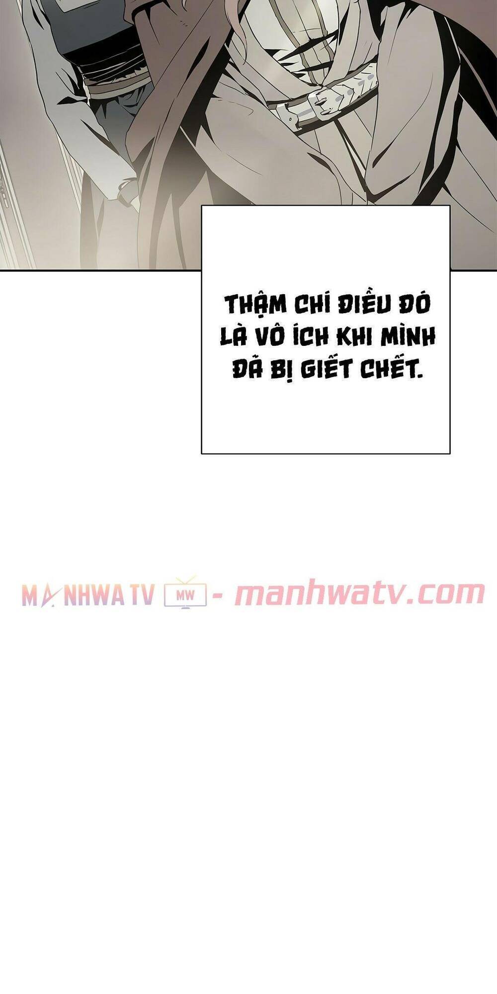 Cốt Binh Trở Lại: Chương 116