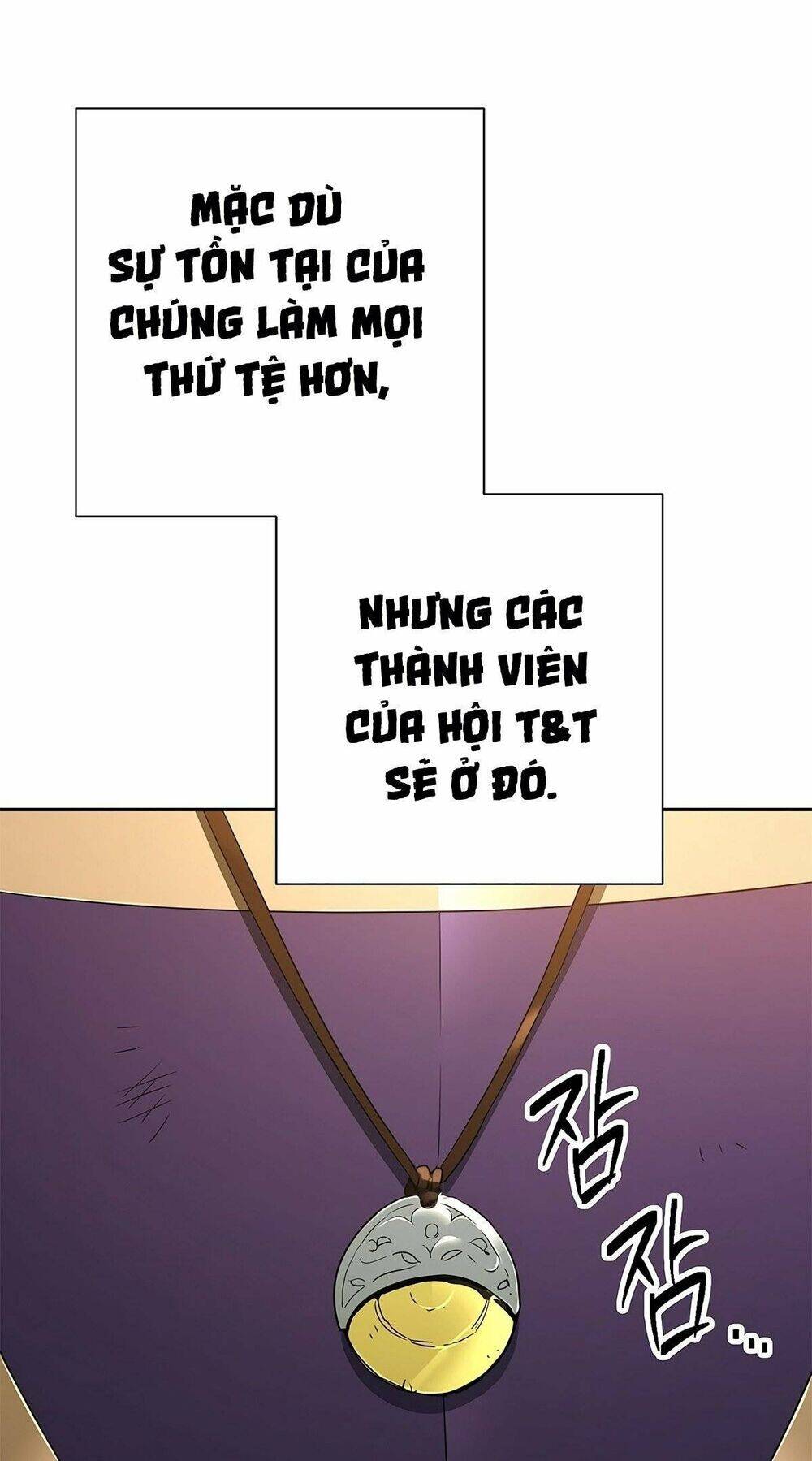 Cốt Binh Trở Lại: Chương 117