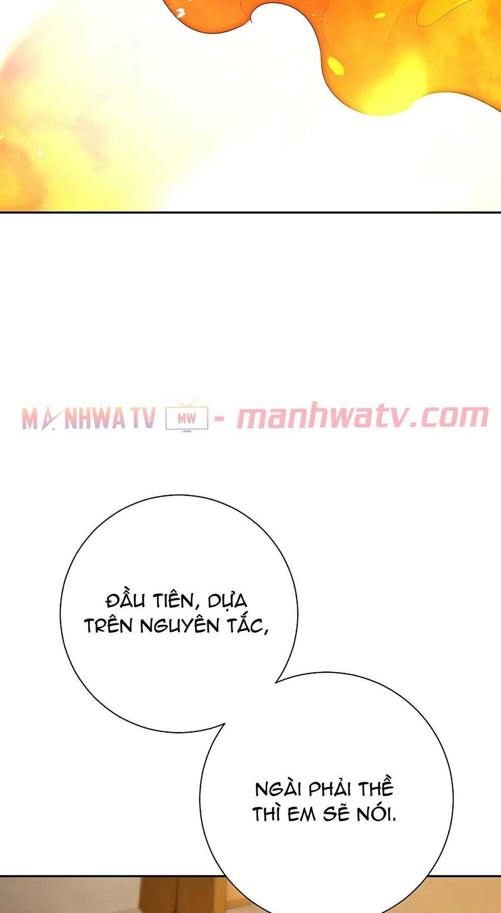 Cốt Binh Trở Lại: Chương 117