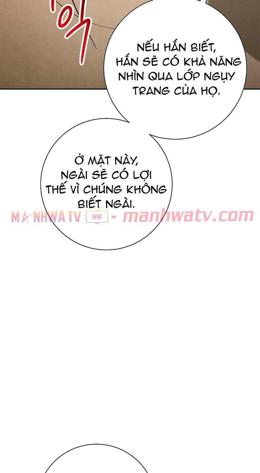 Cốt Binh Trở Lại: Chương 117