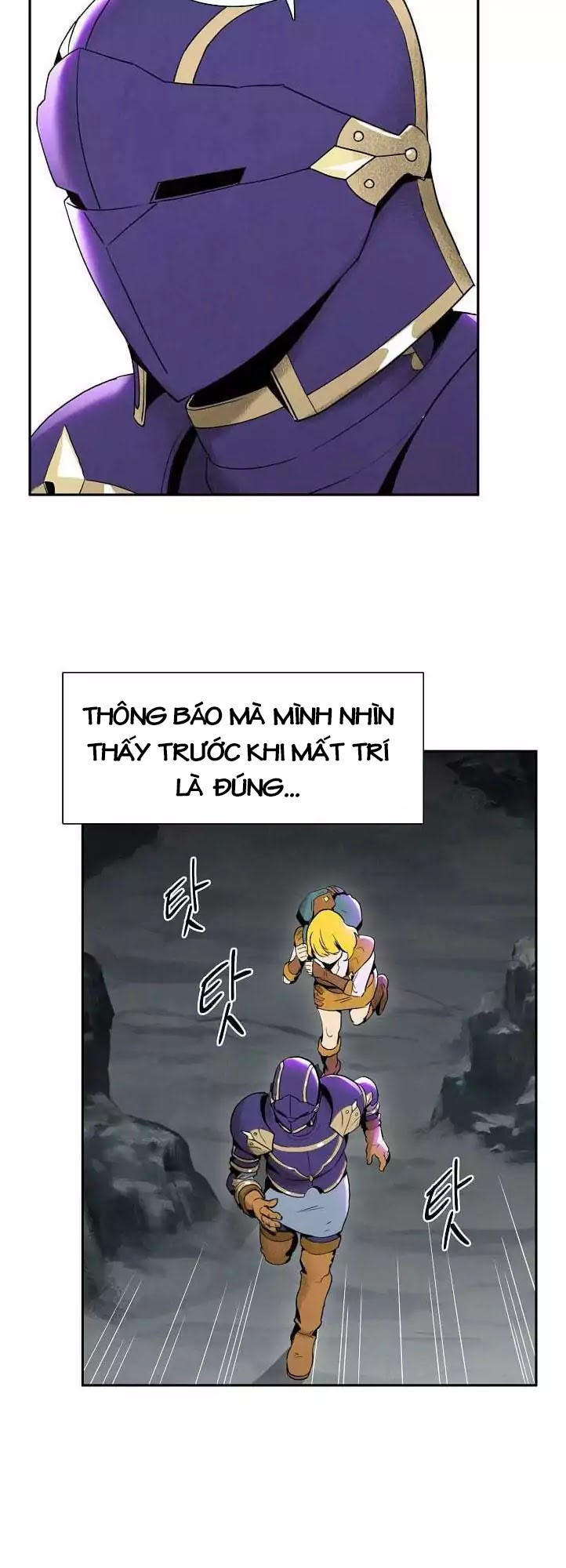 Cốt Binh Trở Lại: Chương 12