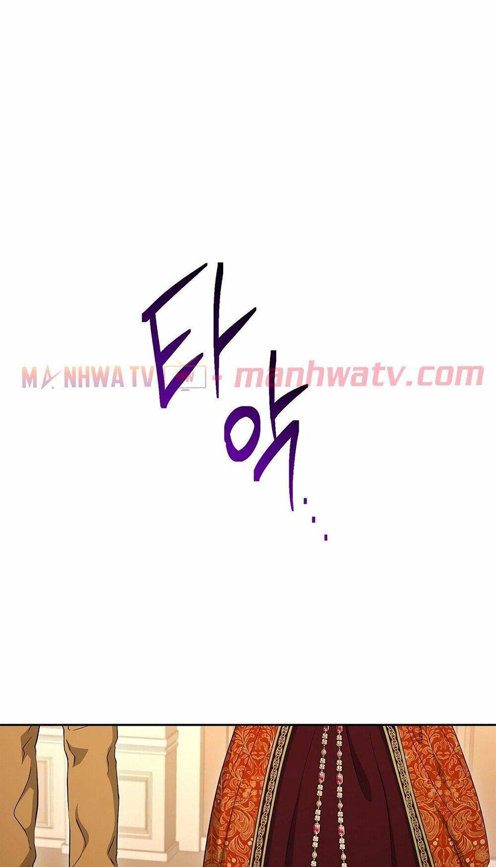 Cốt Binh Trở Lại: Chương 120