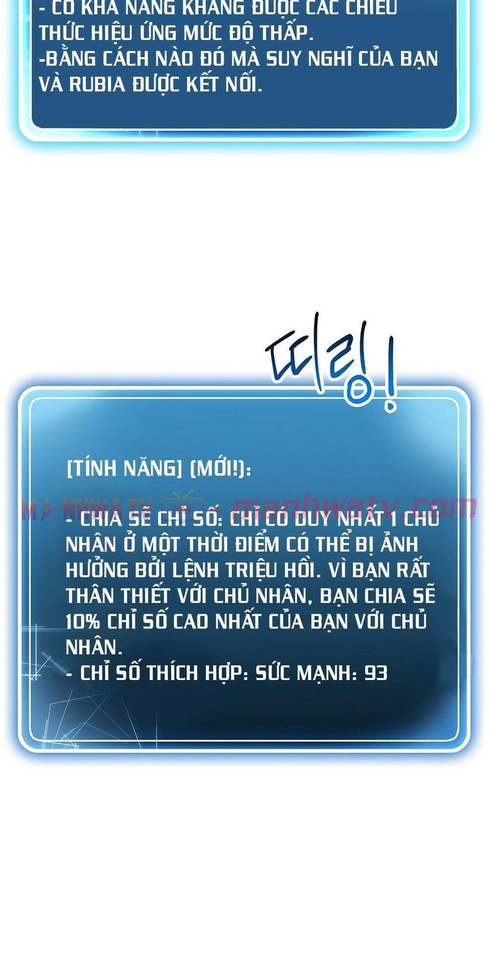 Cốt Binh Trở Lại: Chương 120