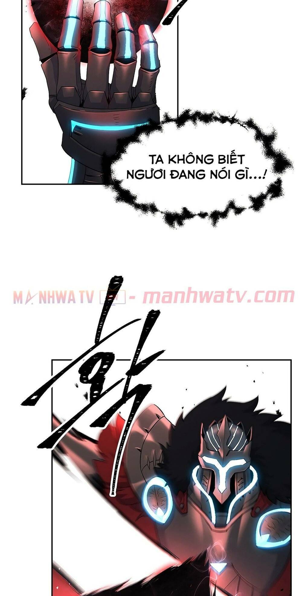Cốt Binh Trở Lại: Chương 122