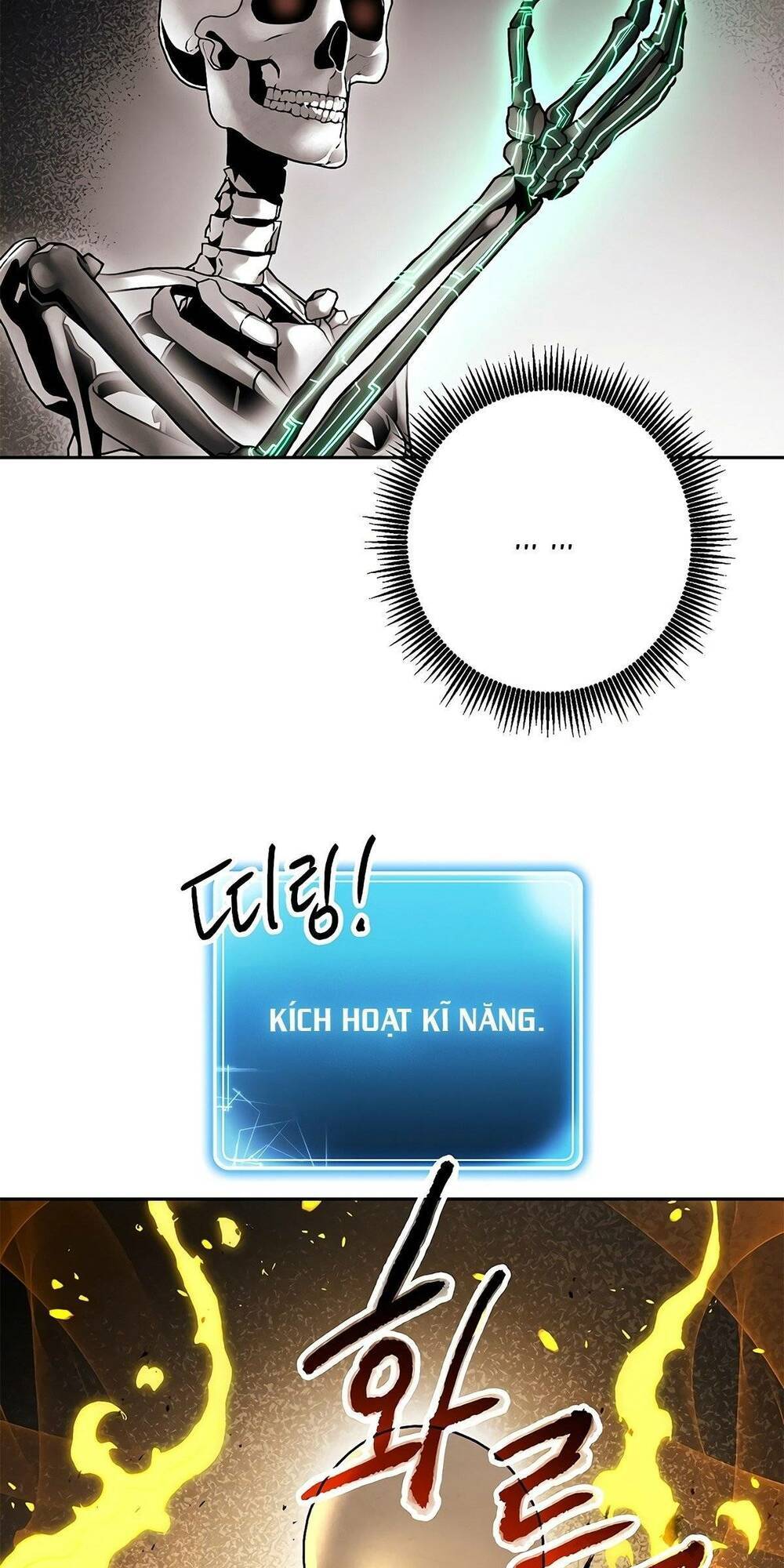 Cốt Binh Trở Lại: Chương 123