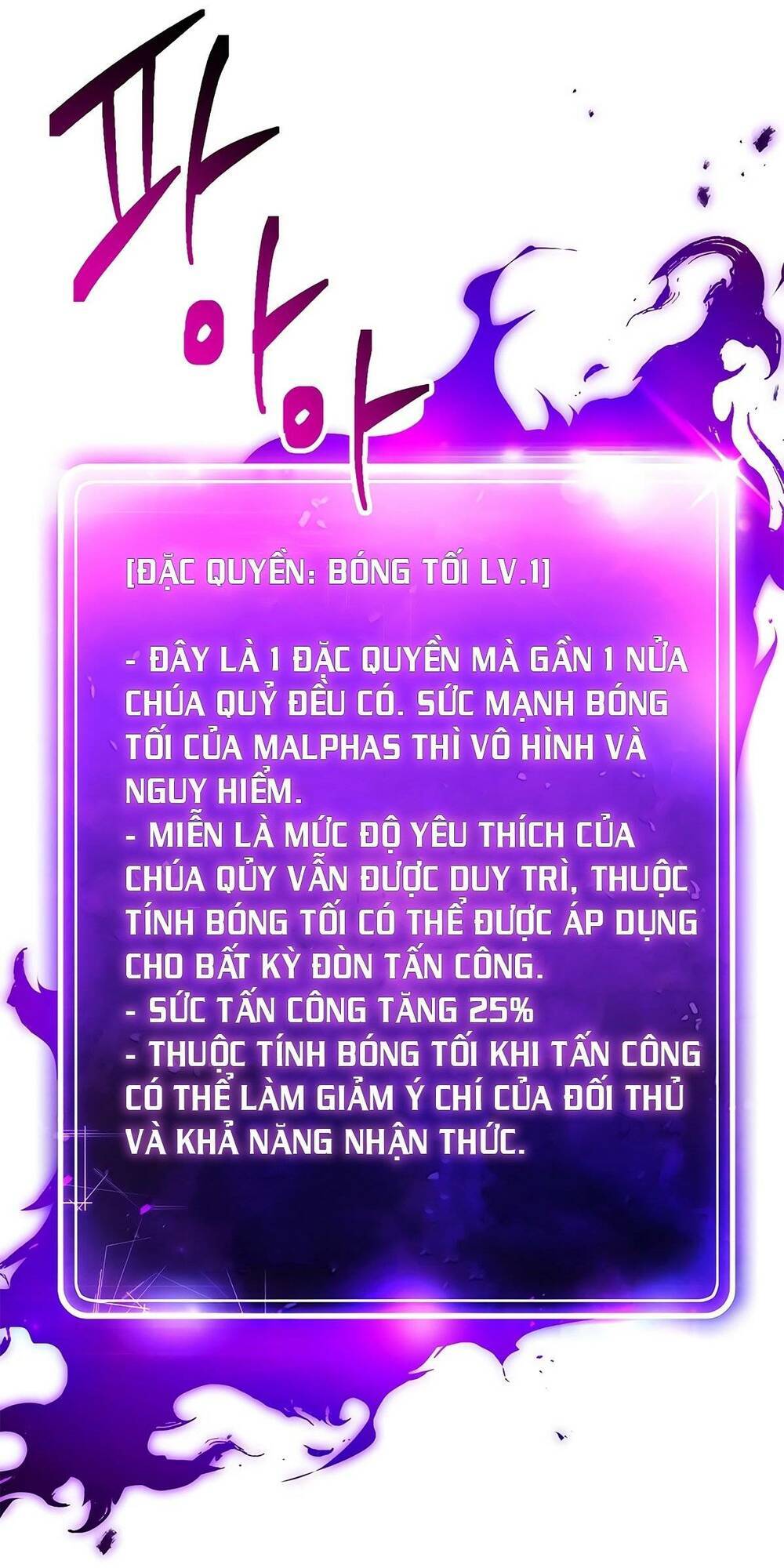 Cốt Binh Trở Lại: Chương 126