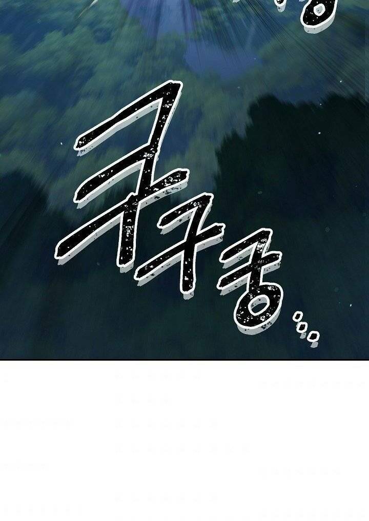Cốt Binh Trở Lại: Chương 128