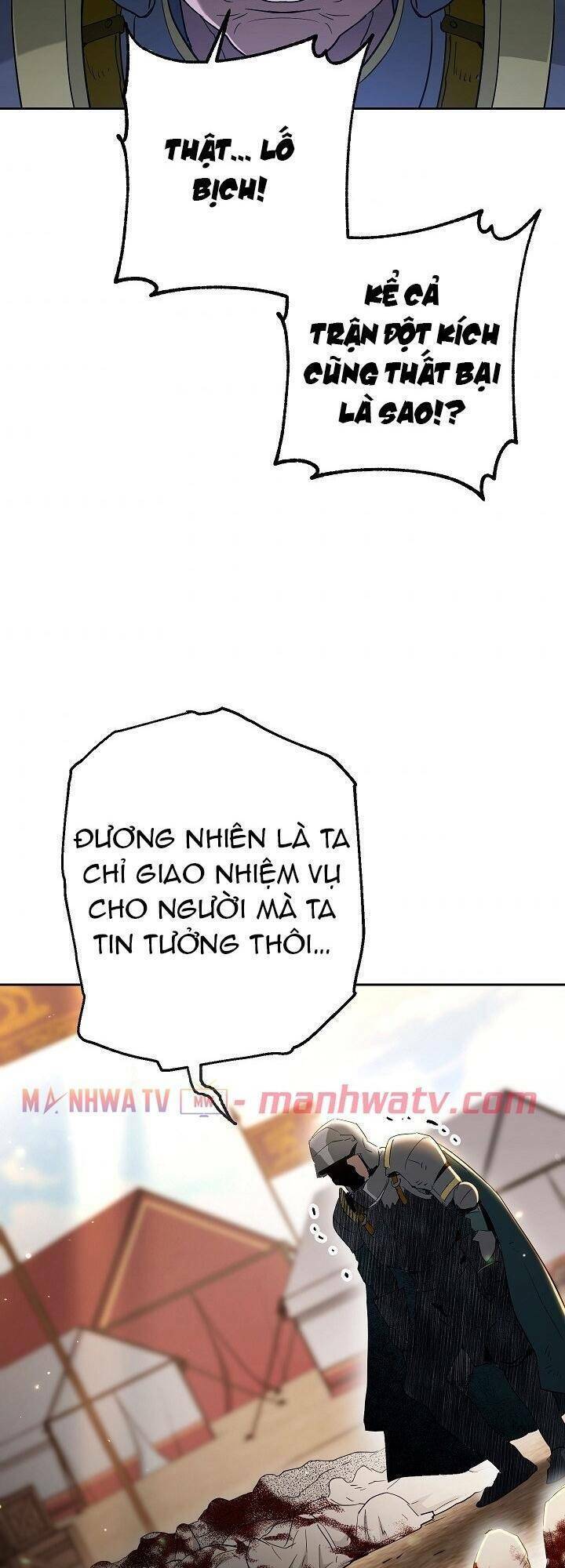 Cốt Binh Trở Lại: Chương 131