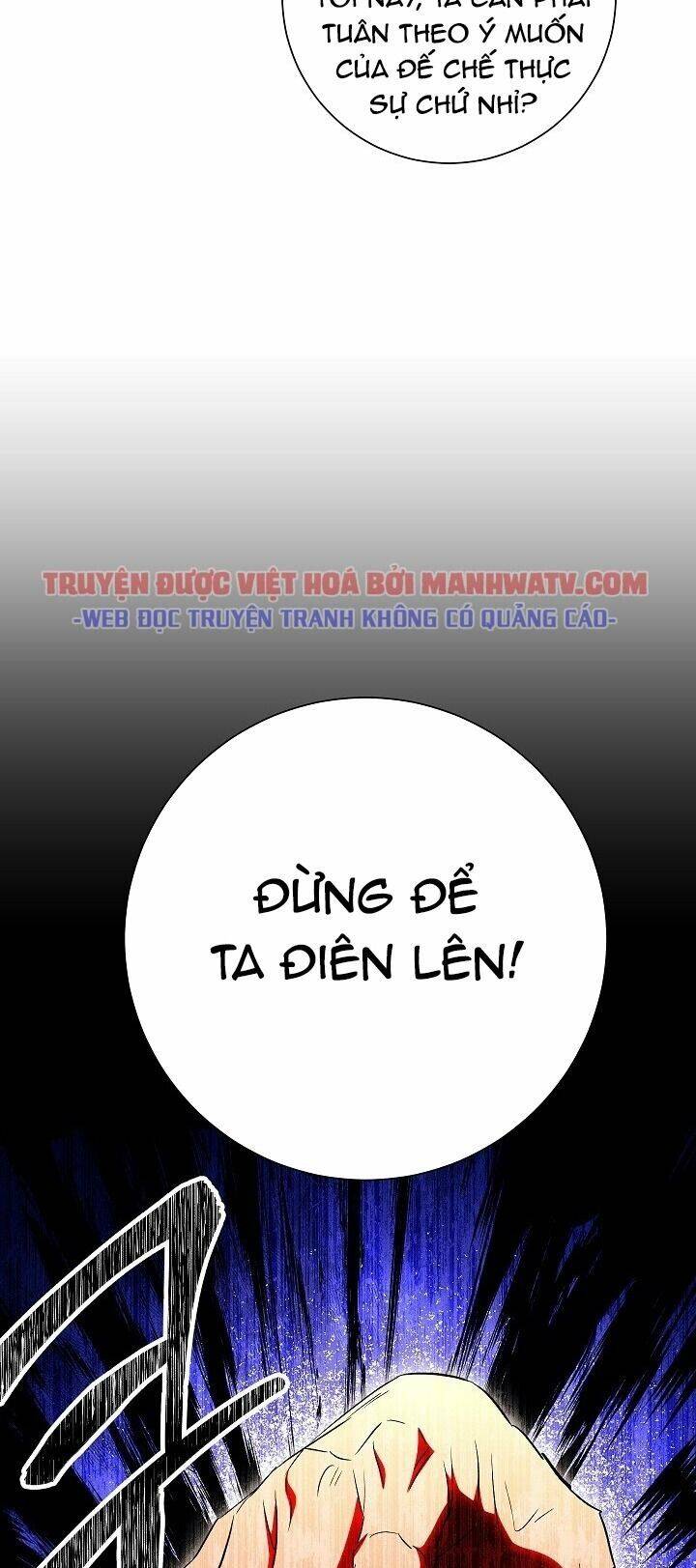 Cốt Binh Trở Lại: Chương 141
