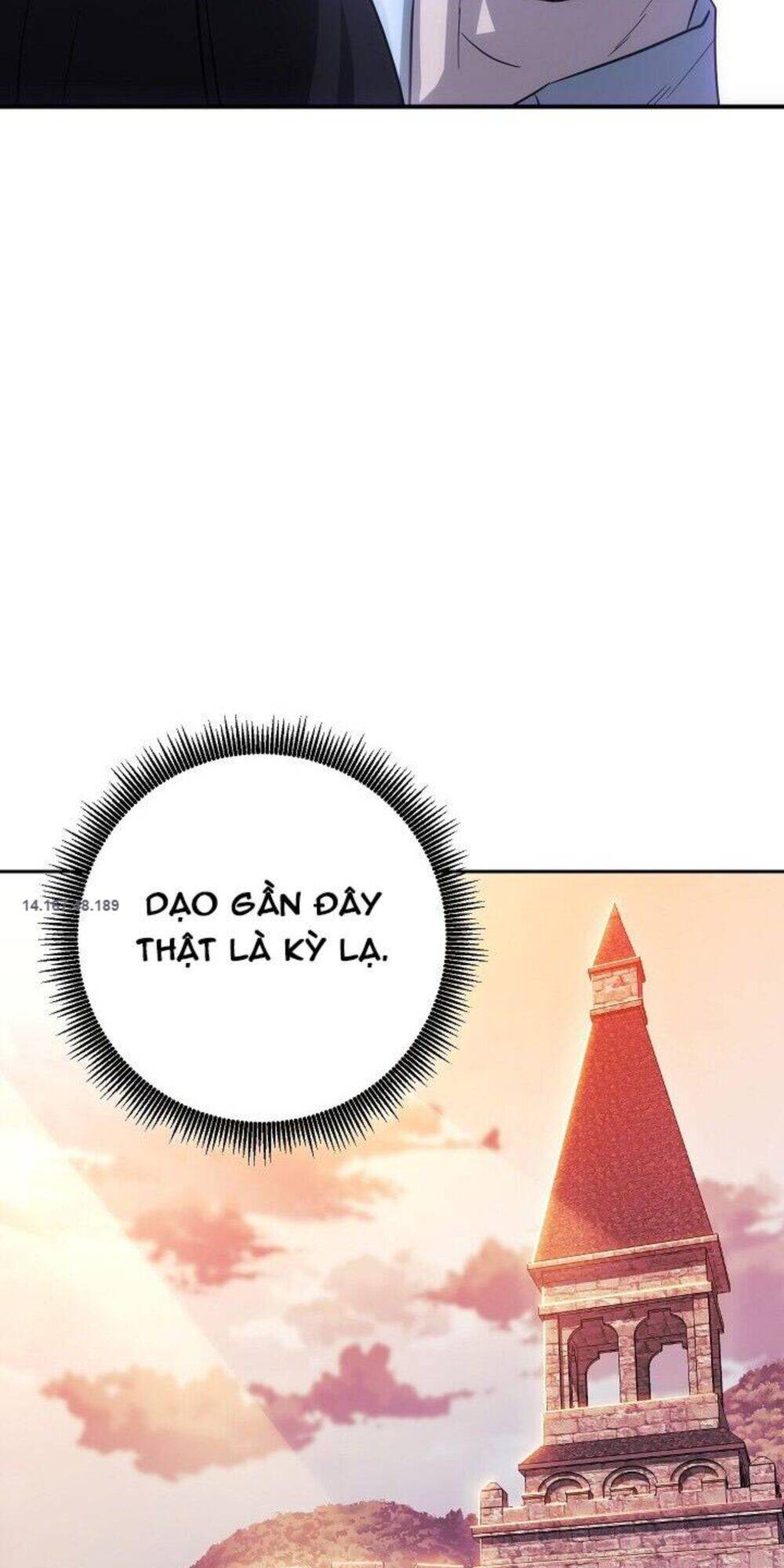 Cốt Binh Trở Lại: Chương 143