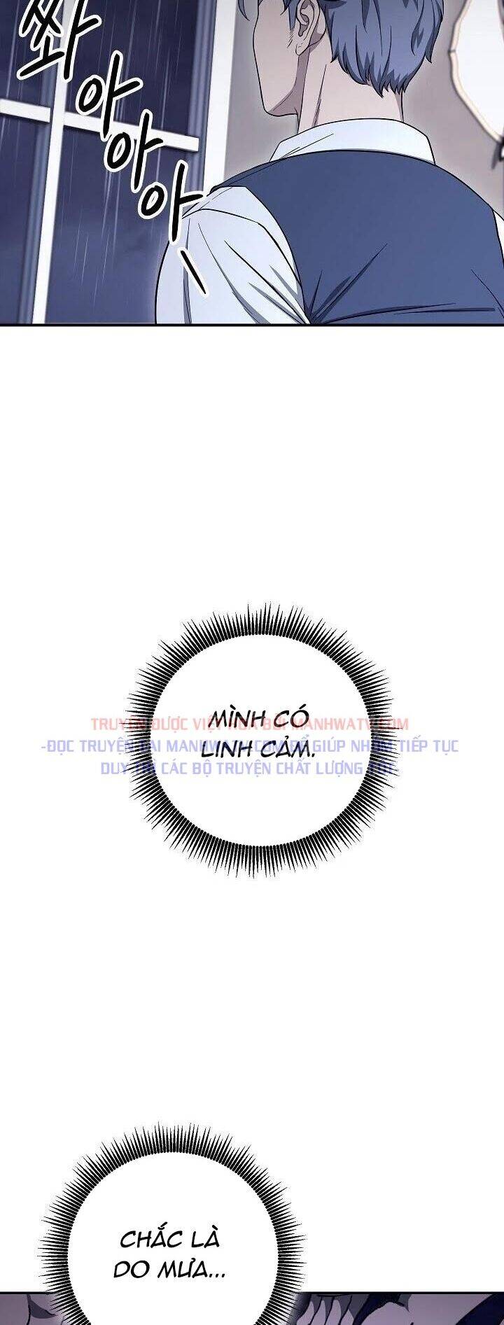 Cốt Binh Trở Lại: Chương 147