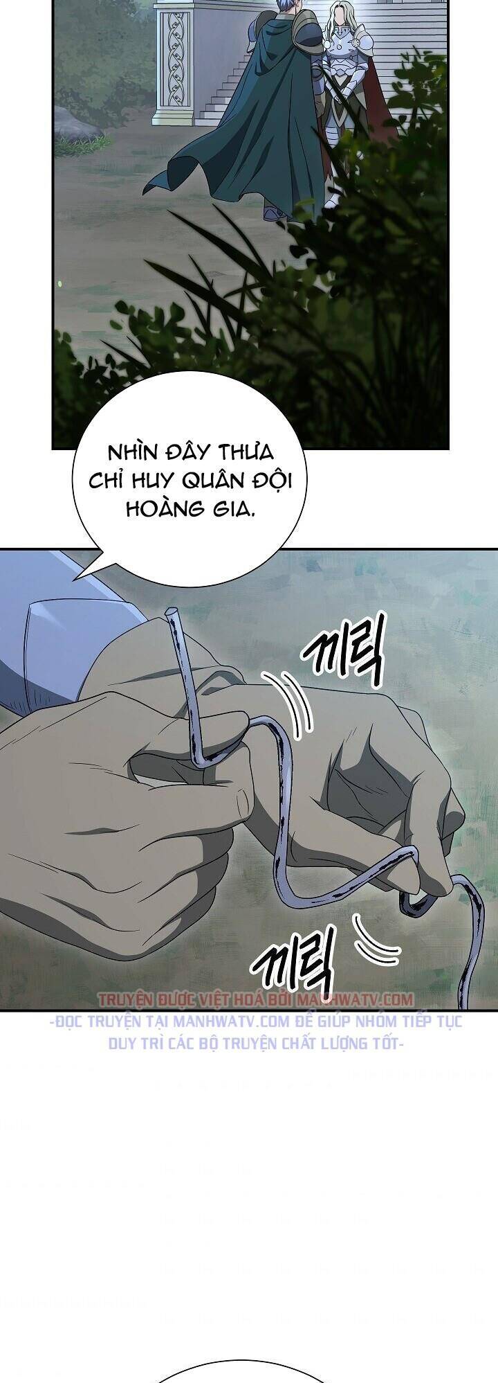 Cốt Binh Trở Lại: Chương 148