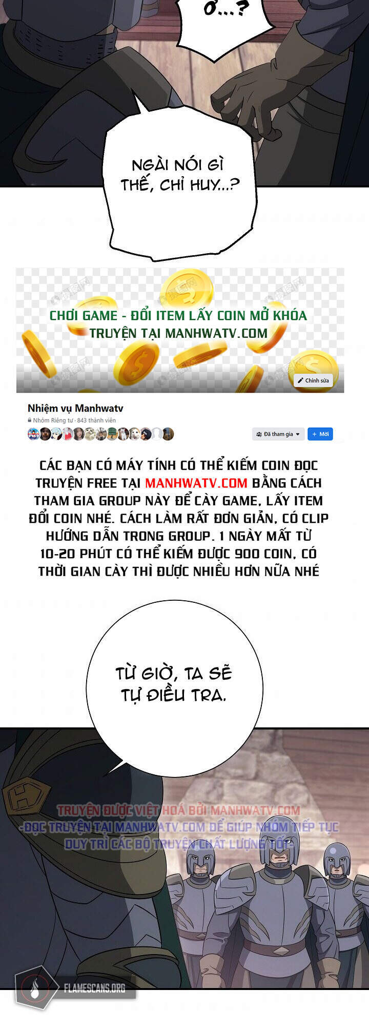 Cốt Binh Trở Lại: Chương 151