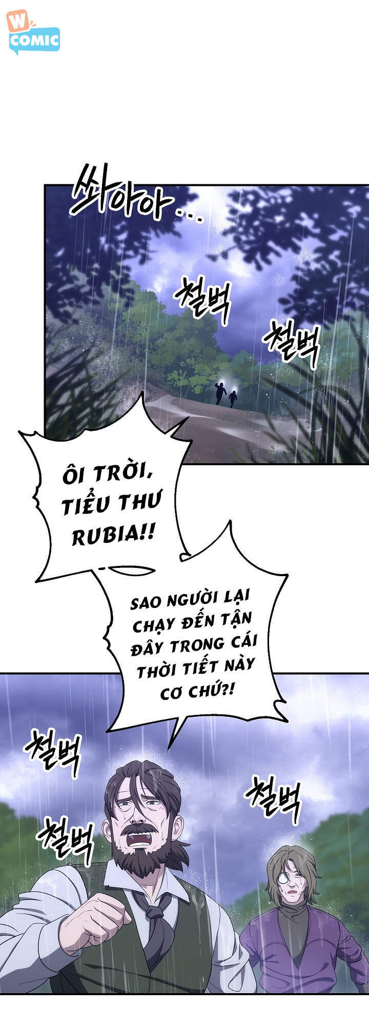 Cốt Binh Trở Lại: Chương 154