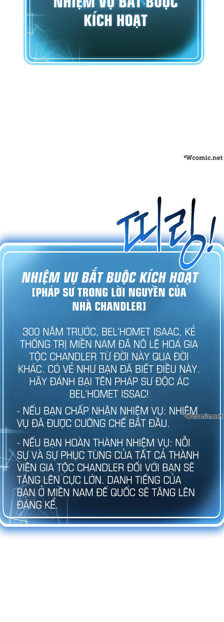 Cốt Binh Trở Lại: Chương 154