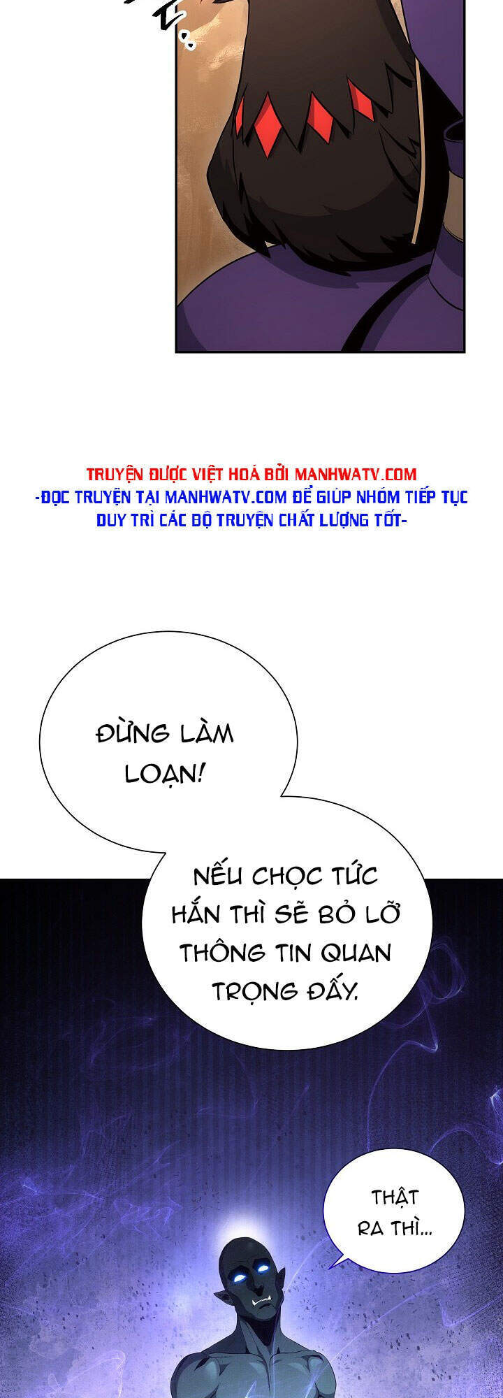 Cốt Binh Trở Lại: Chương 161
