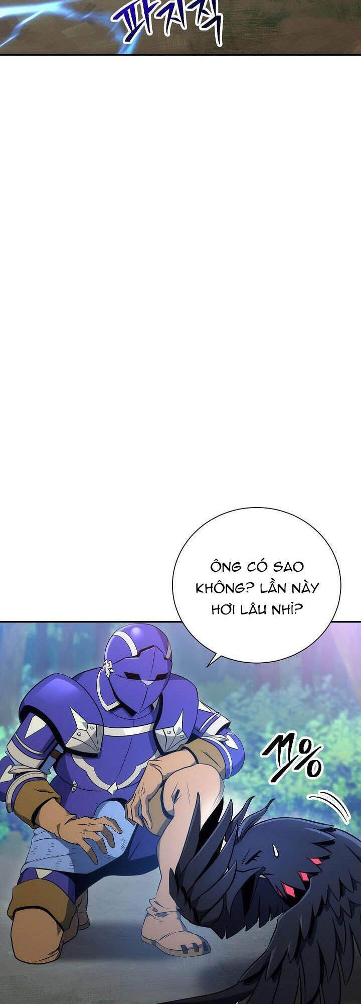 Cốt Binh Trở Lại: Chương 161