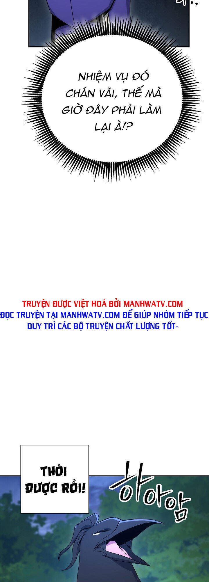 Cốt Binh Trở Lại: Chương 162
